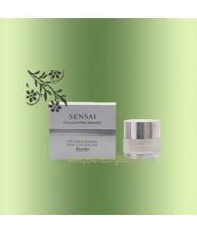 KANEBO SENSAI CELLULAR EYE CONTOUR CREAM 15 ML